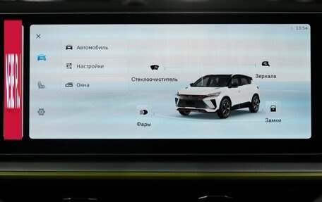 Geely Coolray I, 2023 год, 2 099 000 рублей, 19 фотография