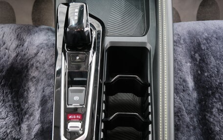 Geely Coolray I, 2023 год, 2 099 000 рублей, 21 фотография