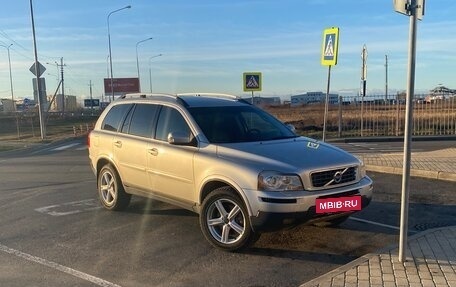Volvo XC90 II рестайлинг, 2010 год, 1 599 000 рублей, 16 фотография