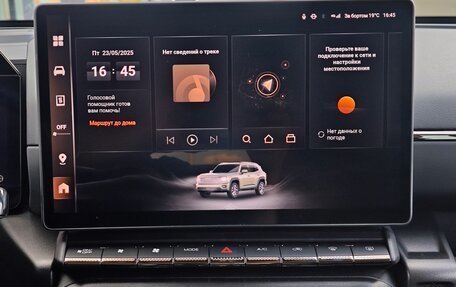 Haval H7, 2025 год, 3 799 000 рублей, 17 фотография