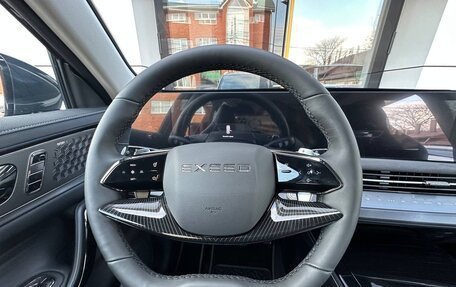 CheryExeed LX, 2024 год, 3 140 000 рублей, 32 фотография