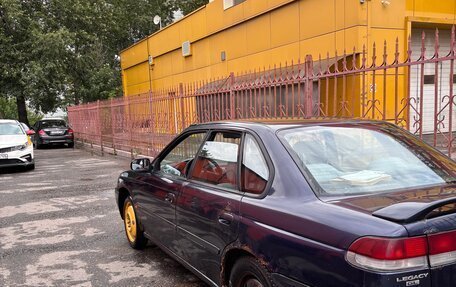 Subaru Legacy VII, 1994 год, 210 000 рублей, 3 фотография