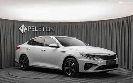 KIA Optima IV, 2019 год, 1 930 000 рублей, 2 фотография