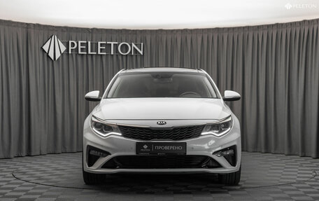 KIA Optima IV, 2019 год, 1 930 000 рублей, 3 фотография