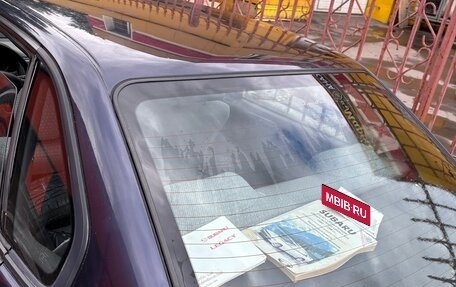 Subaru Legacy VII, 1994 год, 210 000 рублей, 10 фотография