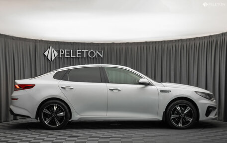 KIA Optima IV, 2019 год, 1 930 000 рублей, 8 фотография