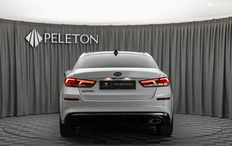 KIA Optima IV, 2019 год, 1 930 000 рублей, 6 фотография