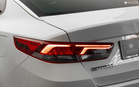 KIA Optima IV, 2019 год, 1 930 000 рублей, 31 фотография