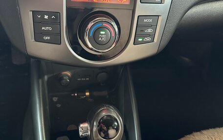 KIA Cerato III, 2012 год, 950 000 рублей, 11 фотография