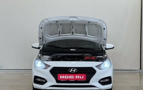 Hyundai Solaris II рестайлинг, 2017 год, 1 240 000 рублей, 4 фотография