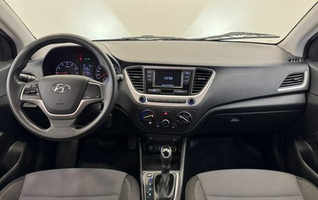 Hyundai Solaris II рестайлинг, 2017 год, 1 240 000 рублей, 16 фотография