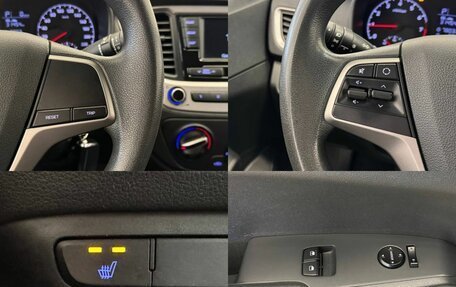 Hyundai Solaris II рестайлинг, 2017 год, 1 240 000 рублей, 19 фотография