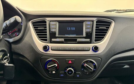 Hyundai Solaris II рестайлинг, 2017 год, 1 240 000 рублей, 17 фотография