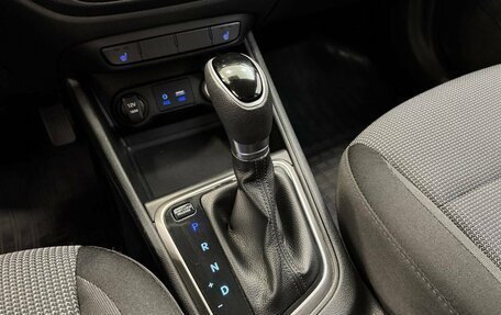 Hyundai Solaris II рестайлинг, 2017 год, 1 240 000 рублей, 18 фотография