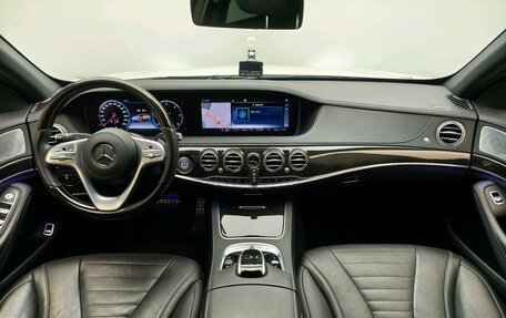 Mercedes-Benz S-Класс, 2019 год, 7 350 000 рублей, 16 фотография