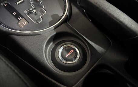 Mitsubishi ASX I рестайлинг, 2013 год, 1 280 000 рублей, 19 фотография