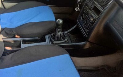 Audi 80, 1983 год, 200 000 рублей, 1 фотография