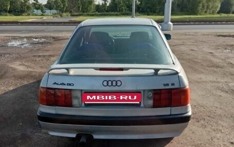 Audi 80, 1983 год, 200 000 рублей, 8 фотография