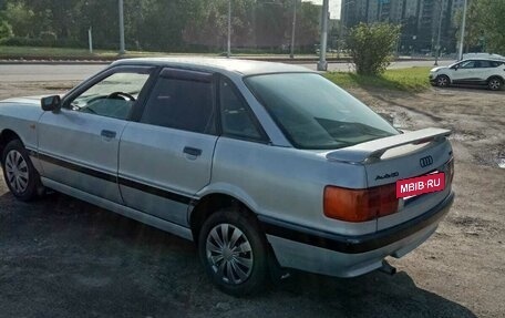 Audi 80, 1983 год, 200 000 рублей, 9 фотография