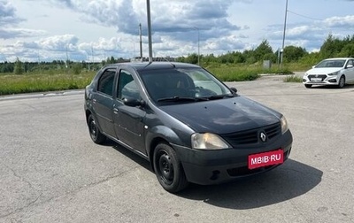Renault Logan I, 2006 год, 210 000 рублей, 1 фотография