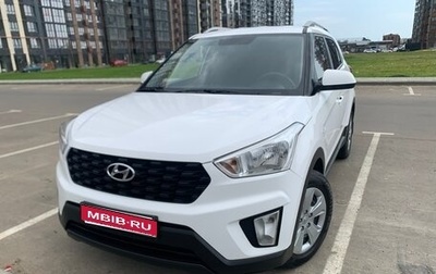 Hyundai Creta I рестайлинг, 2021 год, 1 950 000 рублей, 1 фотография