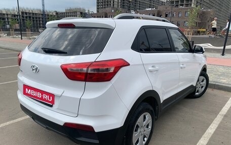 Hyundai Creta I рестайлинг, 2021 год, 1 950 000 рублей, 7 фотография