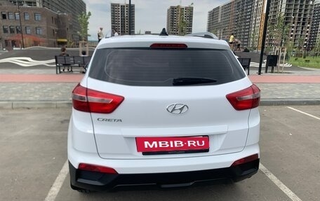Hyundai Creta I рестайлинг, 2021 год, 1 950 000 рублей, 8 фотография