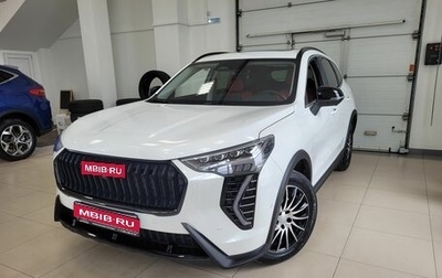 Haval Jolion, 2025 год, 2 949 000 рублей, 1 фотография