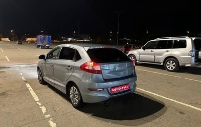 Chery Bonus (A13), 2012 год, 150 000 рублей, 1 фотография