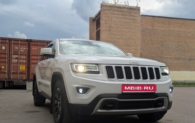 Jeep Grand Cherokee, 2016 год, 3 300 000 рублей, 1 фотография