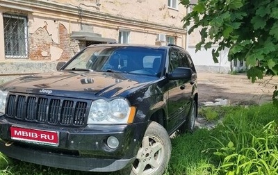 Jeep Grand Cherokee, 2006 год, 1 099 000 рублей, 1 фотография