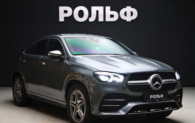 Mercedes-Benz GLE Coupe, 2021 год, 8 600 000 рублей, 1 фотография
