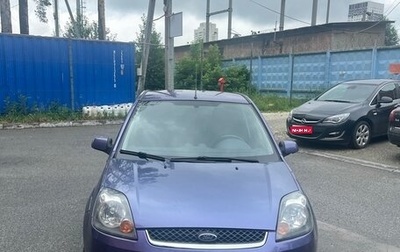 Ford Fiesta, 2007 год, 475 000 рублей, 1 фотография