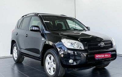 Toyota RAV4, 2008 год, 950 000 рублей, 1 фотография