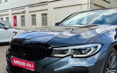 BMW 3 серия, 2020 год, 4 500 000 рублей, 1 фотография