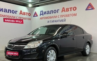 Opel Astra H, 2011 год, 533 000 рублей, 1 фотография