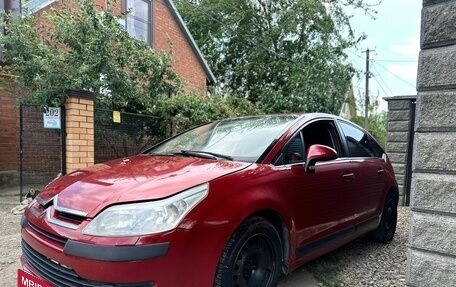 Citroen C4 II рестайлинг, 2006 год, 400 000 рублей, 3 фотография
