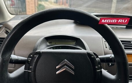 Citroen C4 II рестайлинг, 2006 год, 400 000 рублей, 7 фотография