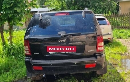 Jeep Grand Cherokee, 2006 год, 1 099 000 рублей, 8 фотография