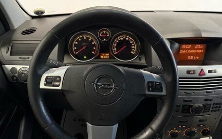 Opel Astra H, 2011 год, 533 000 рублей, 7 фотография