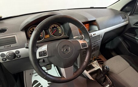 Opel Astra H, 2011 год, 533 000 рублей, 5 фотография