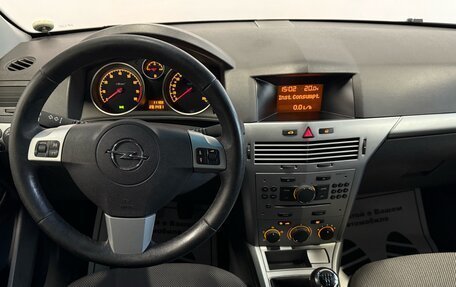 Opel Astra H, 2011 год, 533 000 рублей, 6 фотография