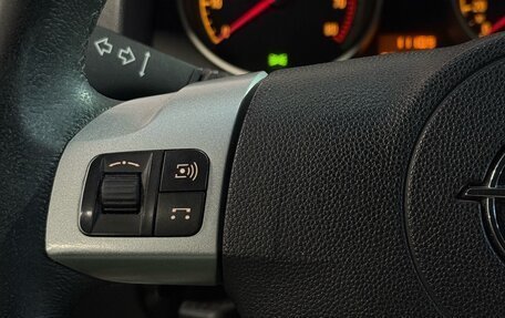 Opel Astra H, 2011 год, 533 000 рублей, 11 фотография