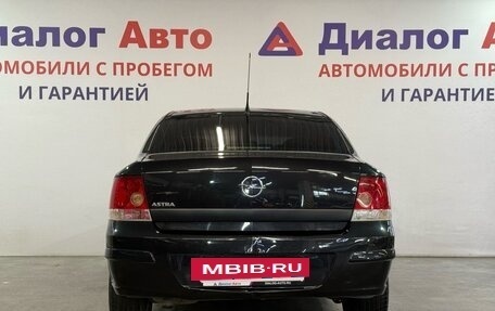 Opel Astra H, 2011 год, 533 000 рублей, 4 фотография