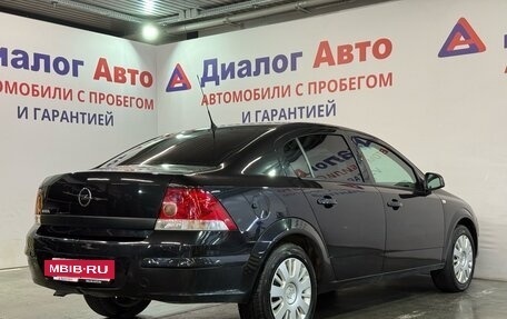 Opel Astra H, 2011 год, 533 000 рублей, 3 фотография