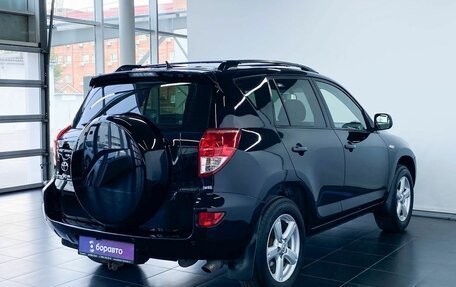 Toyota RAV4, 2008 год, 950 000 рублей, 5 фотография