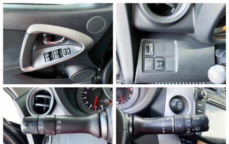 Toyota RAV4, 2008 год, 950 000 рублей, 20 фотография