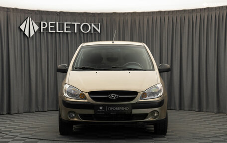Hyundai Getz I рестайлинг, 2008 год, 640 000 рублей, 3 фотография