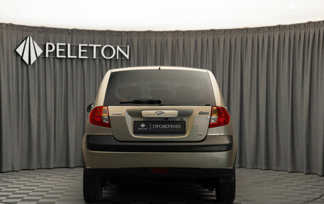 Hyundai Getz I рестайлинг, 2008 год, 640 000 рублей, 6 фотография
