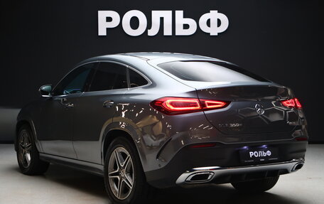 Mercedes-Benz GLE Coupe, 2021 год, 8 600 000 рублей, 2 фотография